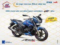 টিভিএস রেস এডিশন ১৬০ সিসি ডাবল ডিস্ক অফার মূল্য ১,৬৬,৯০০ টাকা !!!